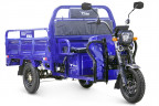 Грузовой электрический трицикл RuTrike D4 1800 60V1200W в Ижевске