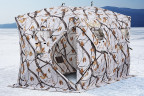 Палатка зимняя HIGASHI DOUBLE WINTER CAMO COMFORT PRO в Ижевске