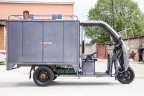 Грузовой электротрицикл Rutrike КАРГО 1800 в Ижевске