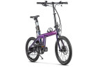 Электровелосипед складной Carbon 20" Sporto в Ижевске