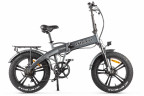 Электровелосипед Eltreco Insider 350 в Ижевске