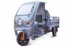 Грузовой электрический трицикл RuTrike Глобус 1500 в Ижевске